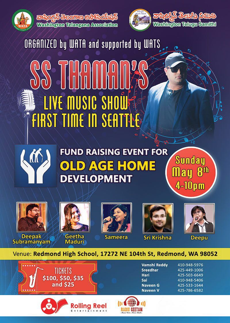 SS Thaman's Live Music Show